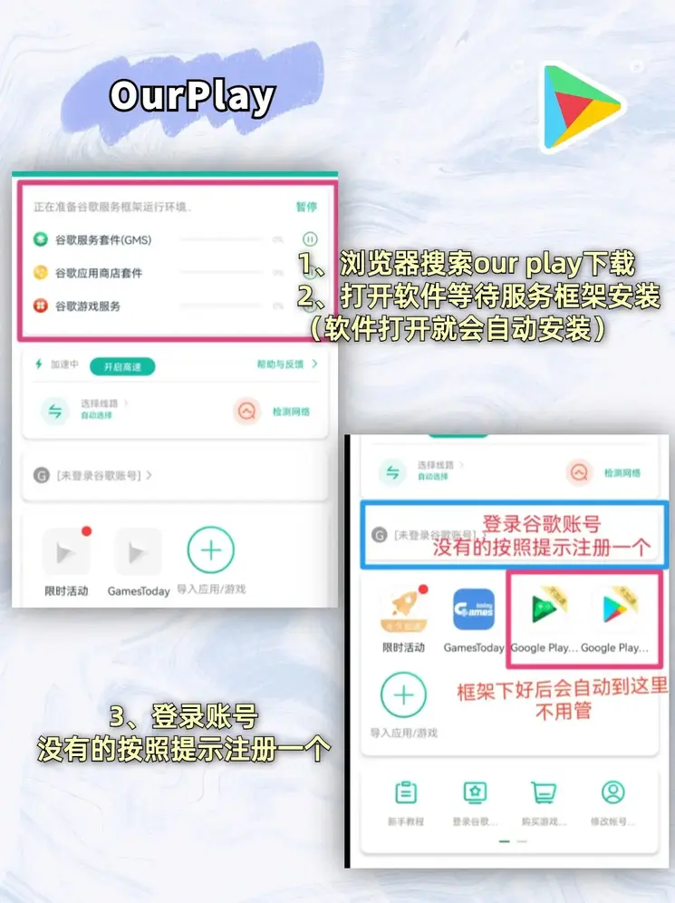 凯发k8.com体育下载截图1